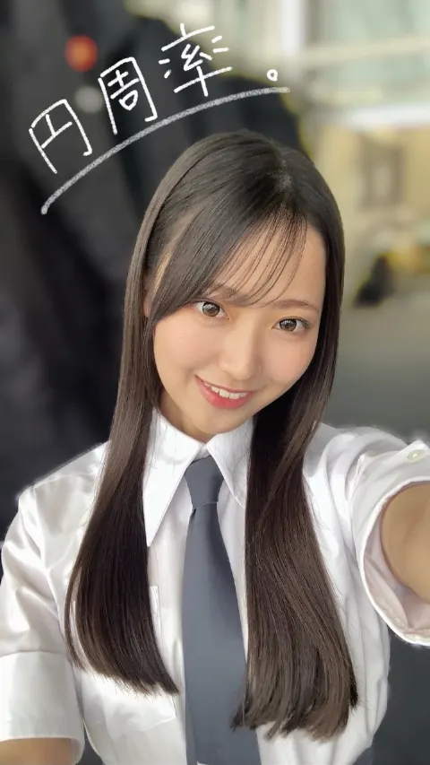 蔵盛 妃那乃｜君を想う。『蔵盛妃那乃』（2026-05-19）