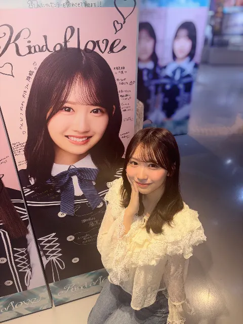 藤嶌 果歩｜愛とパネル（2026-05-19）