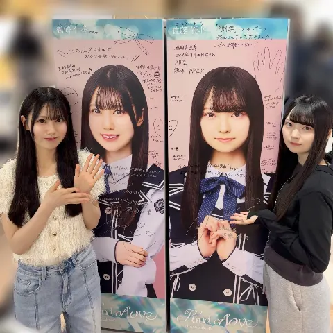 鶴崎 仁香｜恋とは無限だ（2026-05-19）｜4枚目