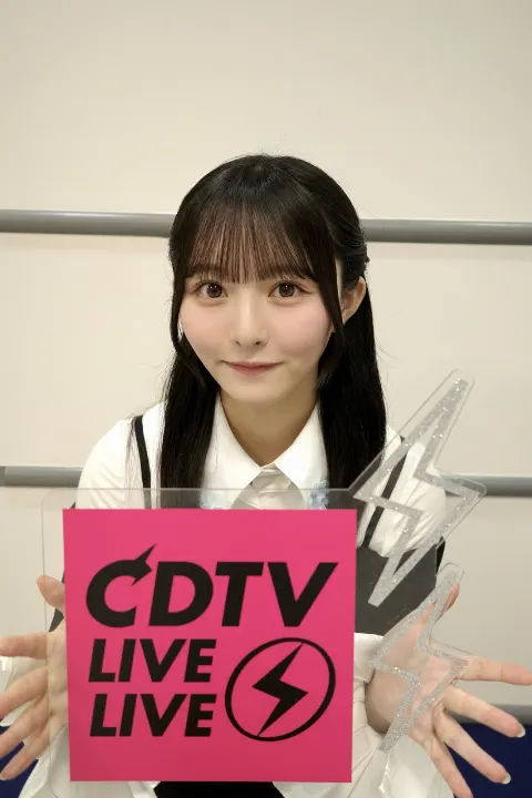 片山 紗希｜僕だけのそばにいて（2026-05-19）｜2枚目