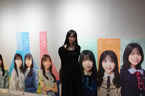 上村 ひなの｜発売日なの（2026-05-20）｜3枚目