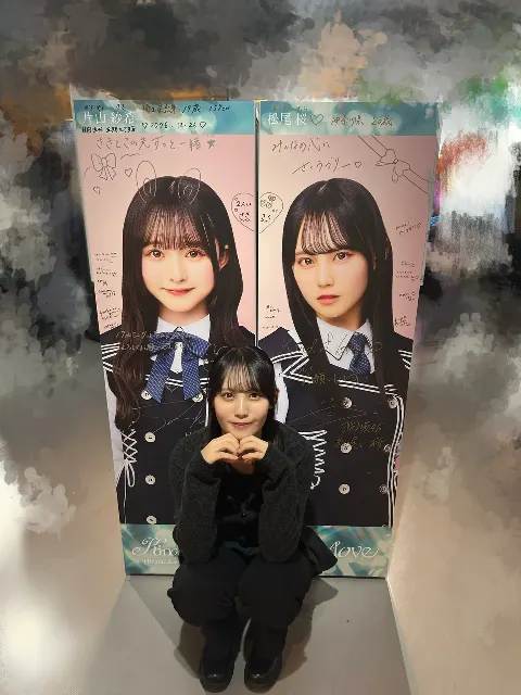 松尾 桜｜言葉足らずの愛を（2026-05-21）｜8枚目