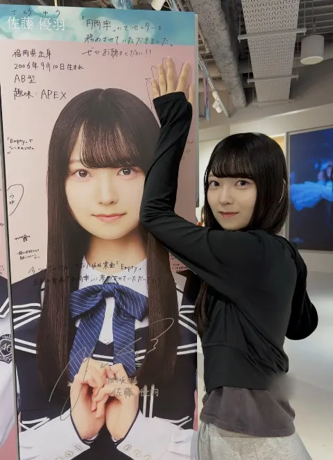 佐藤 優羽｜そうさ花でも眺め気づかないふりして。（2026-05-22）