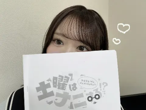 藤嶌 果歩｜やきいも（2026-05-23）｜5枚目