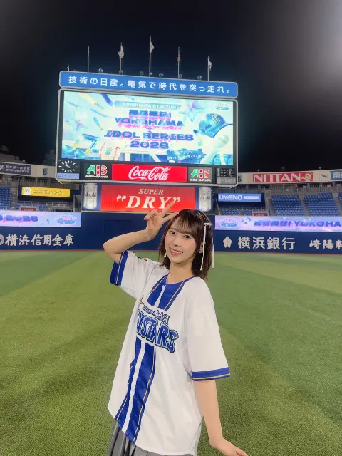 石塚 瑶季｜春フェス楽しかったー☺︎（2026-05-29）