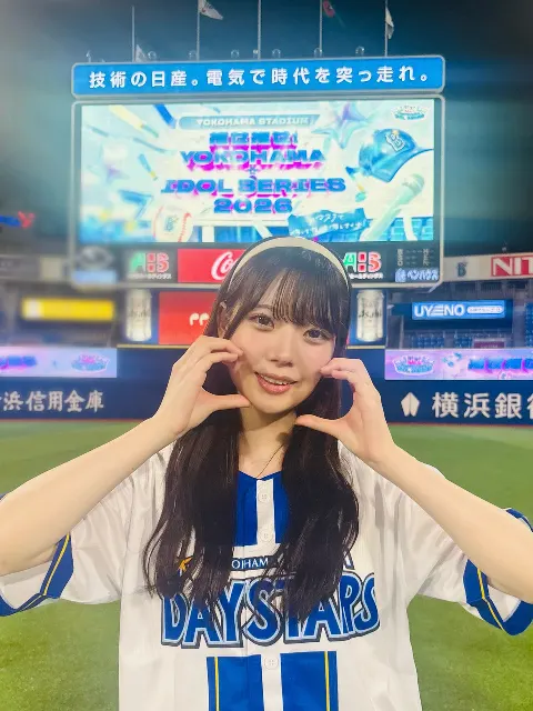 坂井 新奈｜日の長さ（2026-05-30）