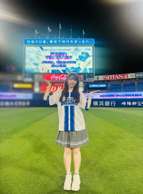 坂井 新奈｜日の長さ（2026-05-30）｜3枚目