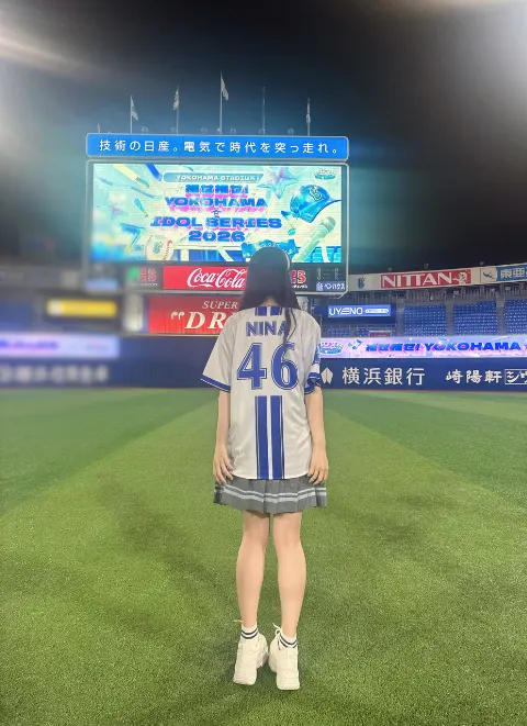 坂井 新奈｜日の長さ（2026-05-30）｜4枚目