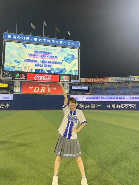 山下 葉留花｜はるはる日記🌱 - イベントたくさん -（2026-06-09）｜9枚目