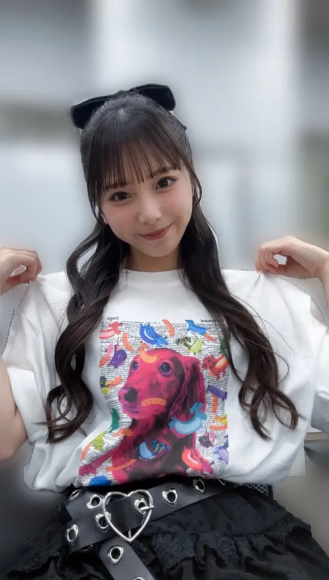 下田 衣珠季｜ミニチュアダックスのTシャツ🐾（2026-06-10）｜2枚目
