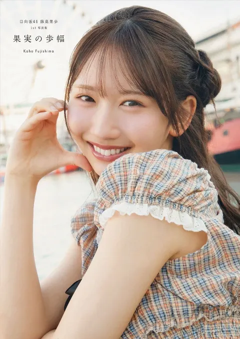 藤嶌 果歩｜果実の歩幅🍑（2026-06-10）｜7枚目