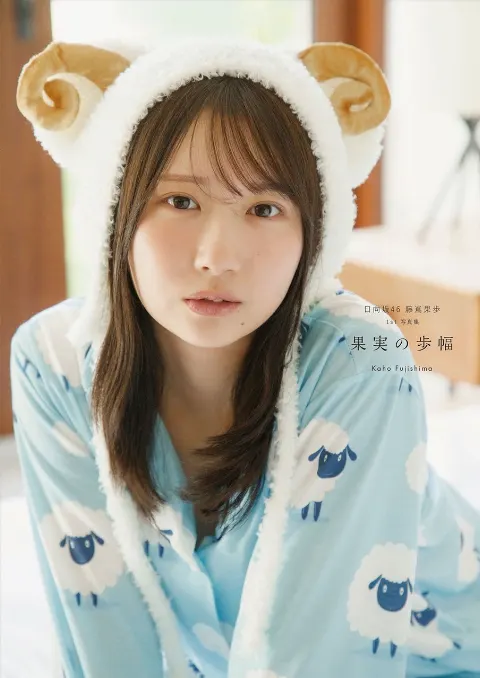 藤嶌 果歩｜果実の歩幅🍑（2026-06-10）｜8枚目