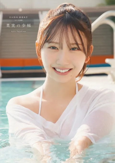 藤嶌 果歩｜果実の歩幅🍑（2026-06-10）｜10枚目