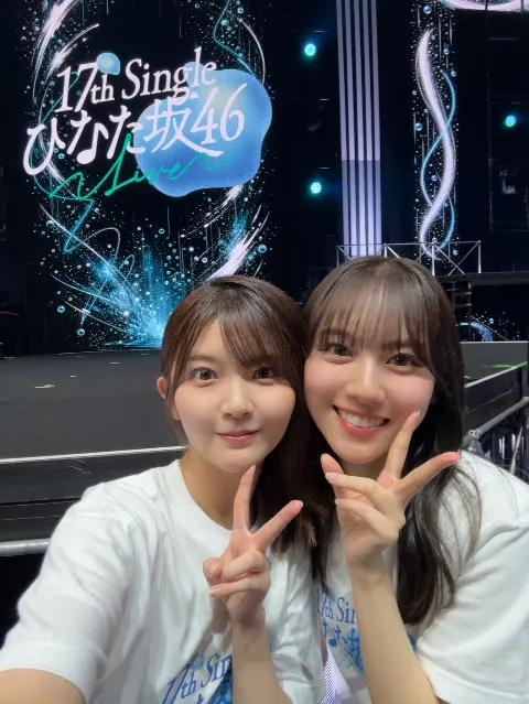 山下 葉留花｜はるはる日記🌱 - 17thシングル ひなた坂46ライブ -（2026-06-20）｜3枚目
