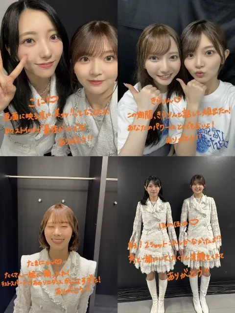 山下 葉留花｜はるはる日記🌱 - 17thシングル ひなた坂46ライブ -（2026-06-20）｜4枚目