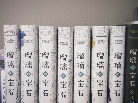 佐藤 優羽｜鉱物標本と佐藤優羽。（2026-06-25）｜2枚目