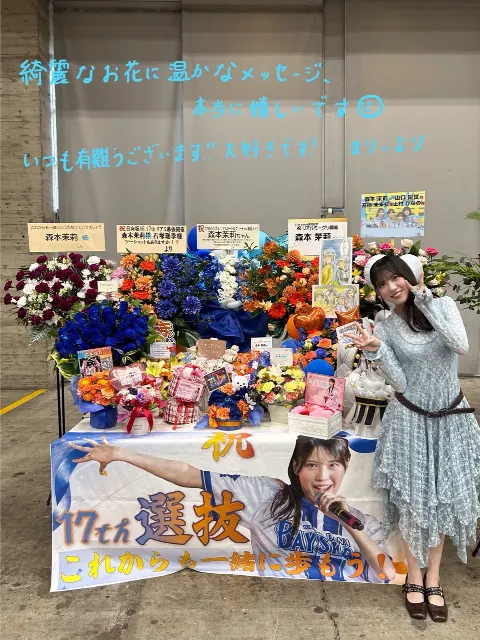 森本 茉莉｜「どの自撮りを載せようか」と、写真フォルダを見返して頭抱えてる今（2026-06-26）｜3枚目