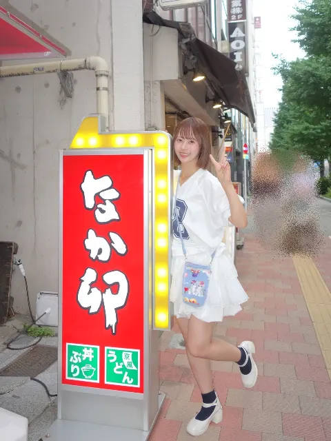 石塚 瑶季｜元気の源（2026-07-15）