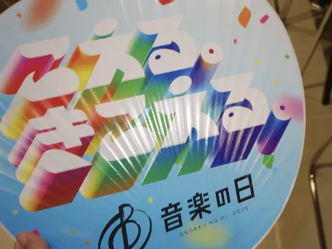 石塚 瑶季｜7月の猫の日^._.^（2026-07-22）｜3枚目