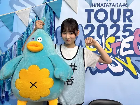 ポカ｜わっしょいたかいりかしゅうらい（2026-08-01）｜2枚目