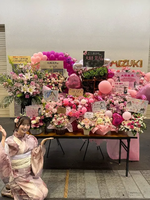 大田 美月｜楽しかった記憶（2026-08-01）｜2枚目
