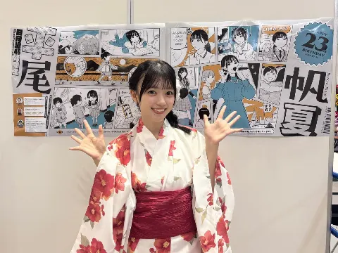 平尾 帆夏｜レベル23になりましたー！🎂（2026-08-02）｜6枚目