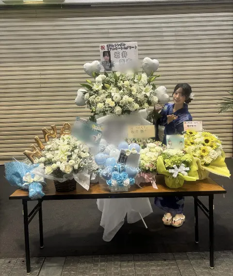 坂井 新奈｜待ち合わせ🎐（2026-08-03）｜3枚目