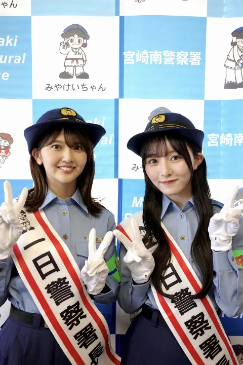 片山 紗希｜一日警察署長👮🏻🚓🚨"（2026-08-03）｜5枚目