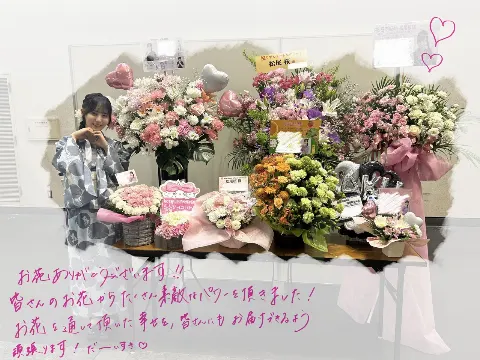 松尾 桜｜はやく！！！変えよう！（2026-08-04）｜8枚目
