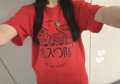鶴崎 仁香｜起死回生のシュートを打て！（2026-08-04）｜3枚目