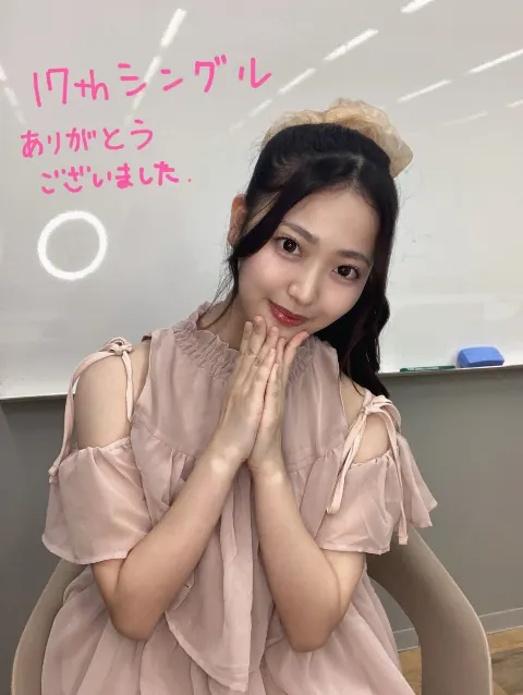 蔵盛 妃那乃｜ぽかぽかになった日『蔵盛妃那乃』（2026-08-09）