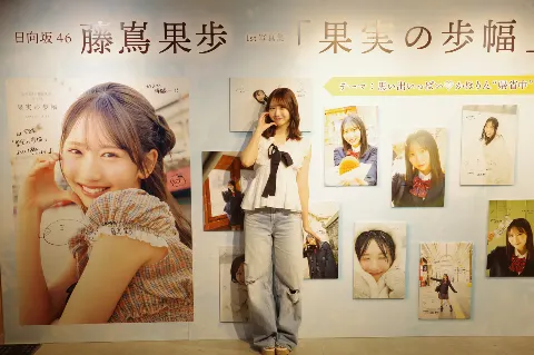 藤嶌 果歩｜18🤍（2026-08-12）｜5枚目
