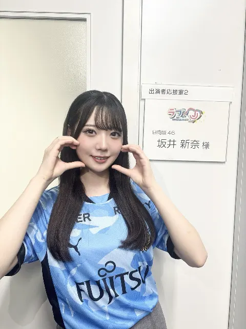 坂井 新奈｜🐬（2026-08-15）
