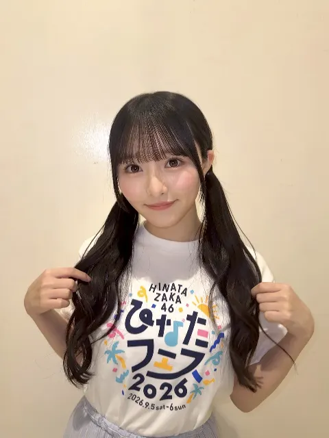 片山 紗希｜いつかはきっとくる（2026-09-03）