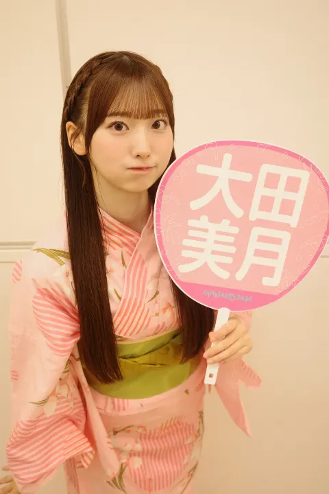 大田 美月｜愛はいつでも（2026-09-08）｜3枚目