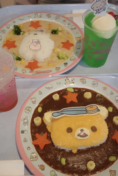 片山 紗希｜今日はカレーライスをいかが🍛（2026-09-18）｜2枚目