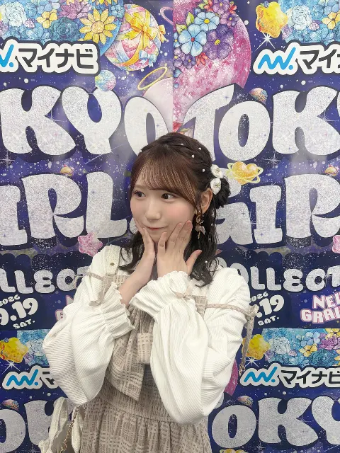 藤嶌 果歩｜はじめてのランウェイ（2026-09-19）｜5枚目