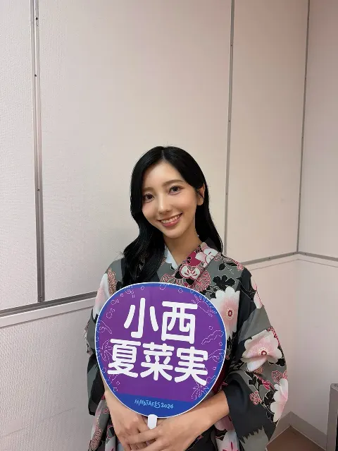 小西 夏菜実｜もどされ、すすみ、つなげられ、つづいてく（2026-09-21）｜5枚目