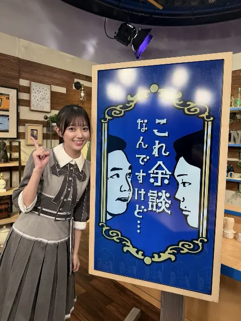 平尾 帆夏｜紅茶にレモンを絞ったら、ちょっと色変わるの癒されますよね #これ余談なんですけど（2026-09-23）