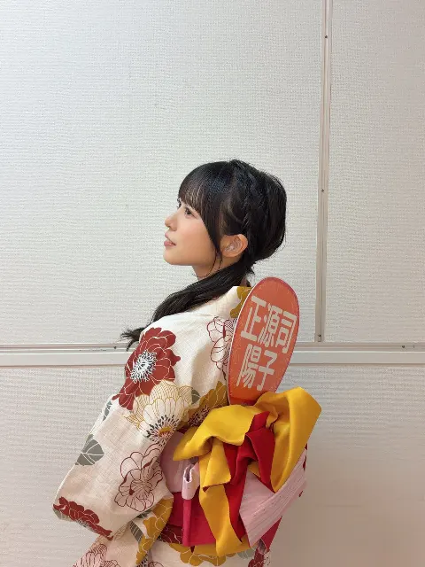 正源司 陽子｜お揃いの記憶を持つ。久しぶりです。正源司陽子です。（2026-09-24）｜2枚目