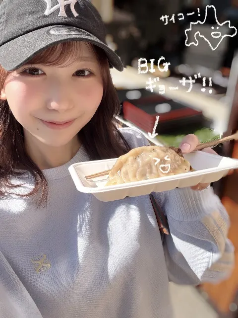 藤嶌 果歩｜9月のかほりん（2026-09-29）｜9枚目