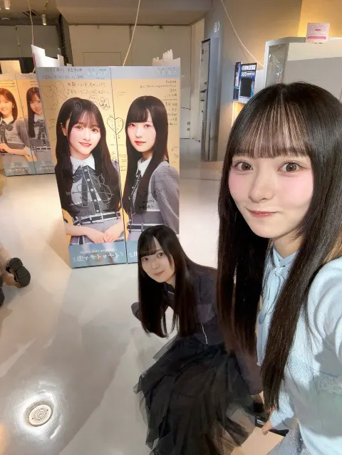 片山 紗希｜9月最後の日！「イチャイチャ虫」発売です🐝⭐️（2026-09-30）｜2枚目