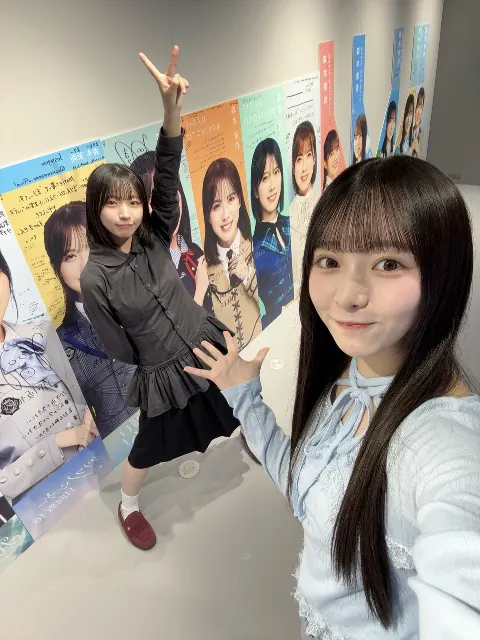 片山 紗希｜9月最後の日！「イチャイチャ虫」発売です🐝⭐️（2026-09-30）｜3枚目