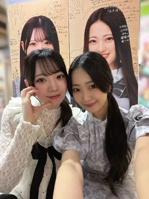蔵盛 妃那乃｜お隣だにぇ〜( ᐙ و(و『蔵盛妃那乃』（2026-10-01）｜3枚目