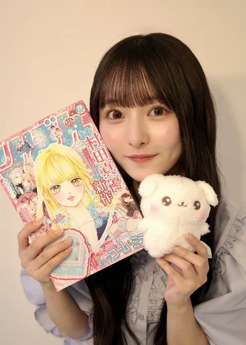 片山 紗希｜りぼんさん11月号🎀 ふわりんましゅを語りましゅ！（2026-10-02）