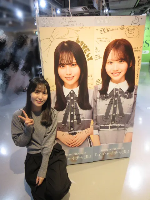 松尾 桜｜それでもいつか、君とかは分からないけどね（2026-10-02）｜8枚目