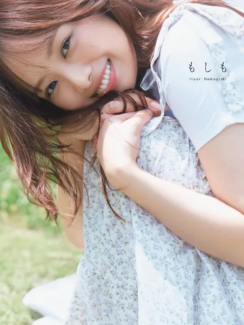濱岸 ひより｜最近の濱岸ひより（2024-11-04）｜4枚目