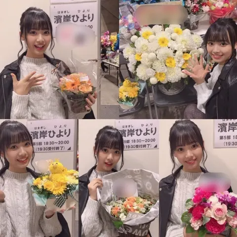 濱岸 ひより｜最近の濱岸ひより（2018-11-20）｜3枚目
