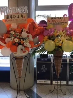 濱岸 ひより｜おもてなし会 濱岸ひより（2018-02-16）｜2枚目