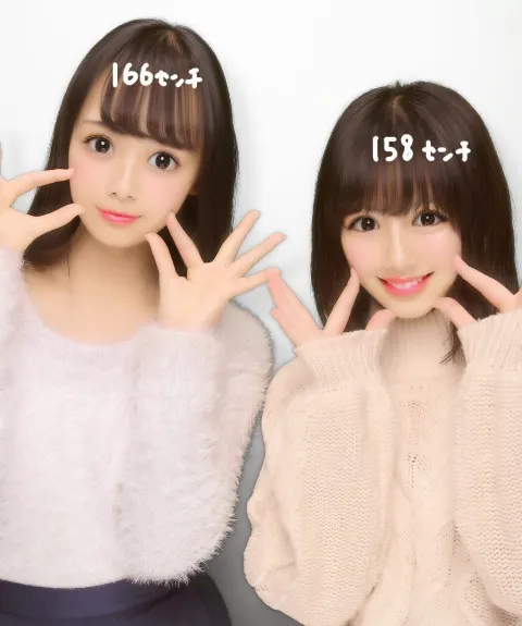 濱岸 ひより｜初めまして！濱岸ひよりです！（2017-12-06）｜2枚目